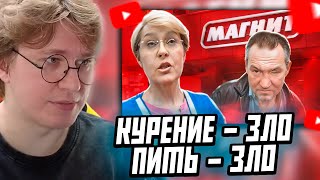 ФИСПЕКТ СМОТРИТ: ТРЭШ В МАГАЗИНЕ #2