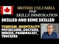 British Columbia PNP Skills Immigration Pathway Explained - Canada PR