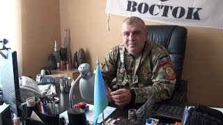 Ополченец сапер Кот: Наши дети считают украинский языком убийц и не хотят его учить