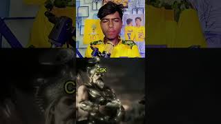 #CS vsRCB#WhistlePodu #CSKForever #Thala #MSDhoni #IPL2026 #CSKComeback #DhoniFinis#100millionvie