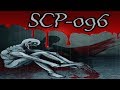 Scp096  lhomme timide  incident 0961a et sa rencontre avec scp 682  scp fr   clickntroll