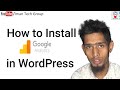 How to Install Google Analytics in WordPress in Bengali | Iman Tech Group