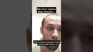 То как могут украсть вашу личность с помощью искусственного интеллекта | генерация голоса