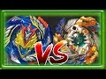 CHOUZETSU VALKYRIE.Z.EV VS GEIST FAFNIR.8´P.AB/ANALISE(MARATONA CHOU-Z VALKYRIE/DEFEITO DE FABRICA)