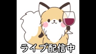 【パワプロ2022】わいんでも飲みながら