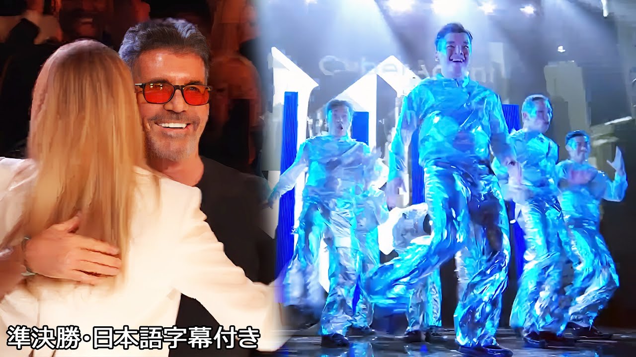 【準決勝】サイモンのゴールデンブザー、日本のサイバーエージェント・レジットが全ての音を射抜く | BGT 2024 Semi-Finals day 5