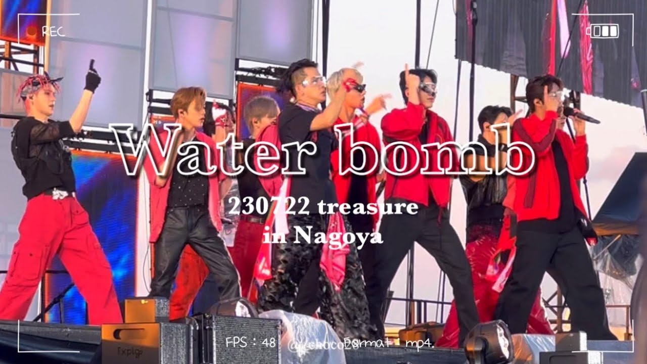 230722 TREASURE 워터범 / 트레저 / Waterbomb japan in Nagoya /HELLO･DARARI･BLT･BOY･ILOVEYOU･ORANGE…