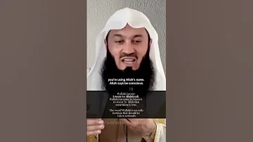 Wallahi Be Careful When Using Allah S Name Islam Muslim Muftimenk Shorts Islamic 