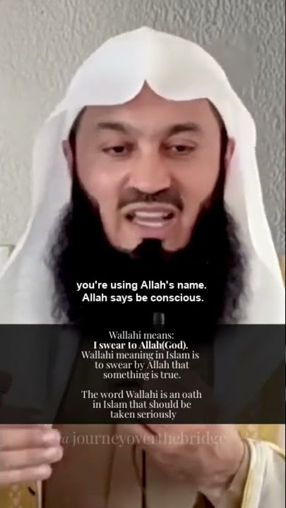 Wallahi - be careful when using Allah’s name #islam #muslim #muftimenk #shorts #islamic