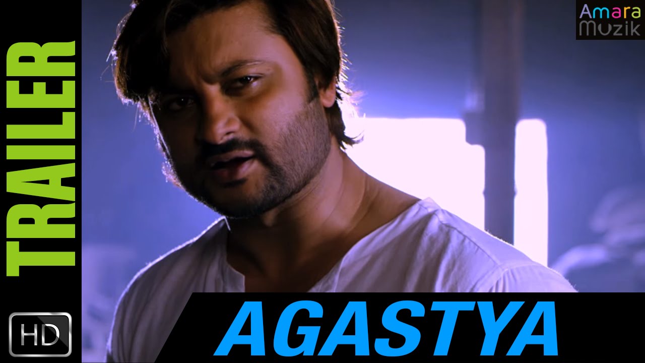 agastya odia movie agastya odia movie