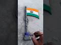 🙏🏼 देश 🇮🇳 वासियों के लिए स्पेशल 🥰 वीडियो | kaisa laga comment me bataiye ? #deshbhakti #sorts #video
