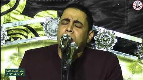 سورة يوسف واروع تلاوه ادهشت الحضور بقرية تله للشيخ أحمد كمال العيسوى