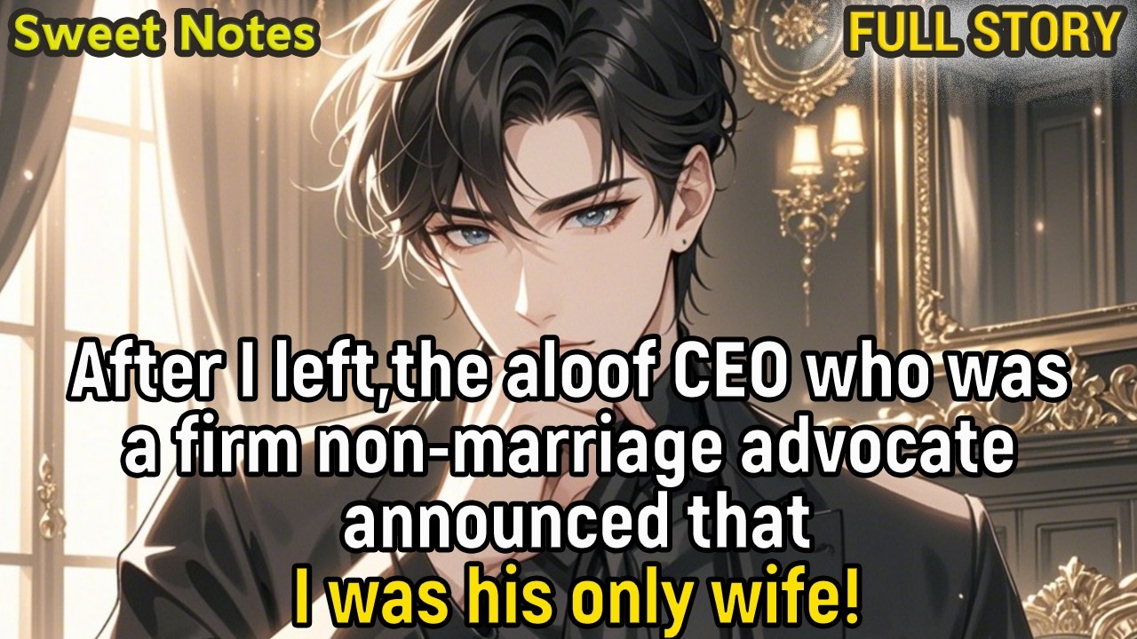 After I left,the aloof CEO who was a firm non-marriage advocate announced that I was his only wife!