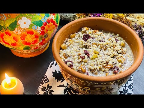 Традиційна Українська Кутя