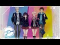 Netsuzou TRap OP FULL  Haruka Toujou 東城陽奏   Blue Bud Blue