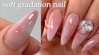 Nailbayo Soft Gradation Nails   English