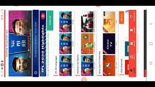New Latest 100% free IPL Dekhe free me my Telegram Link description me H screenshot 4