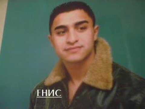 ENIS