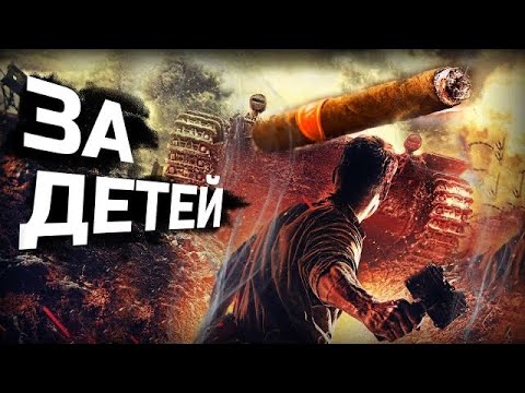 Как влияет курение конопли на организм Как влияет курение конопли на организм песня котики наркотики