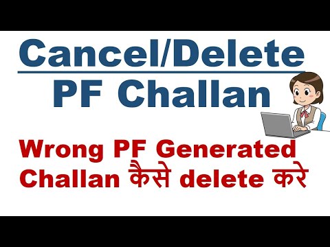 Cancel/Delete PF Challan | How to cancel wrong ECR on portal