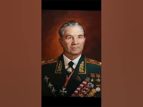 18 марта 1982 года умер маршал Чуйков, похоронен у основания Мамаева ...
