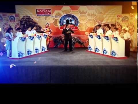 mega quiz program for school students first time on odia quiz programs