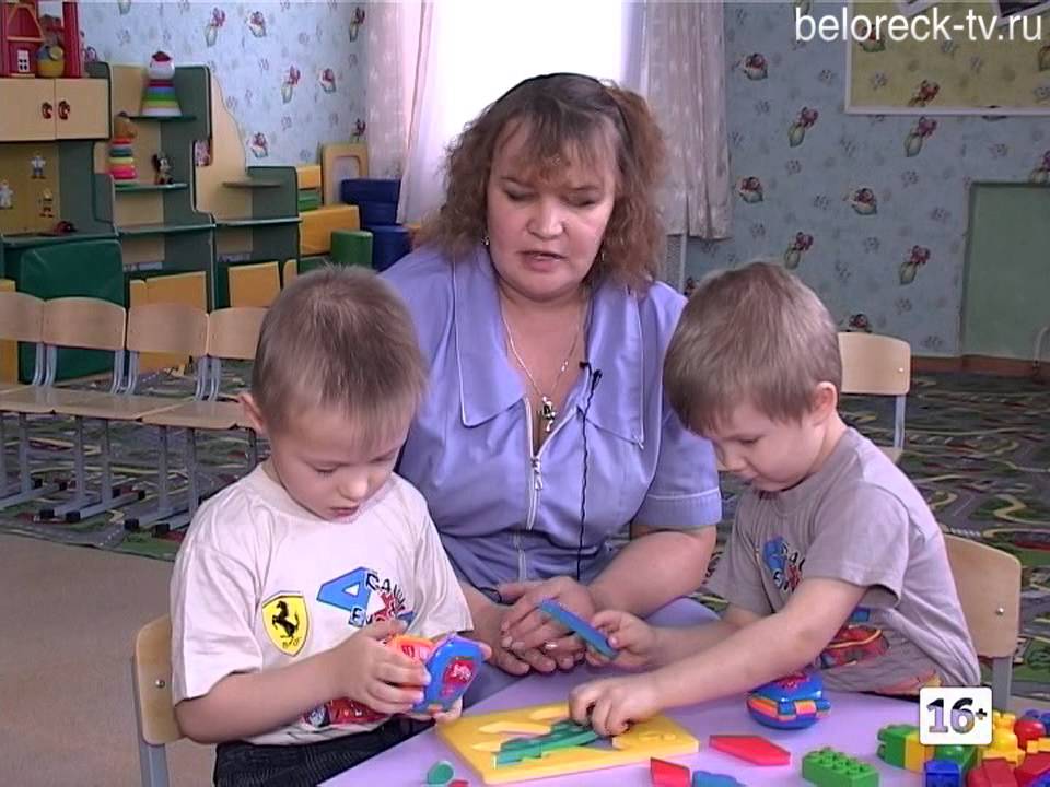 Семейный белорецк