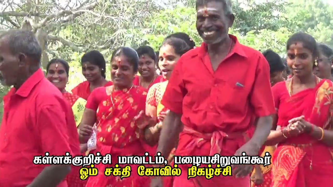 KALLAI DT , PALAYA SIRUVANGUR ,OM SAKTHI KOVIL.