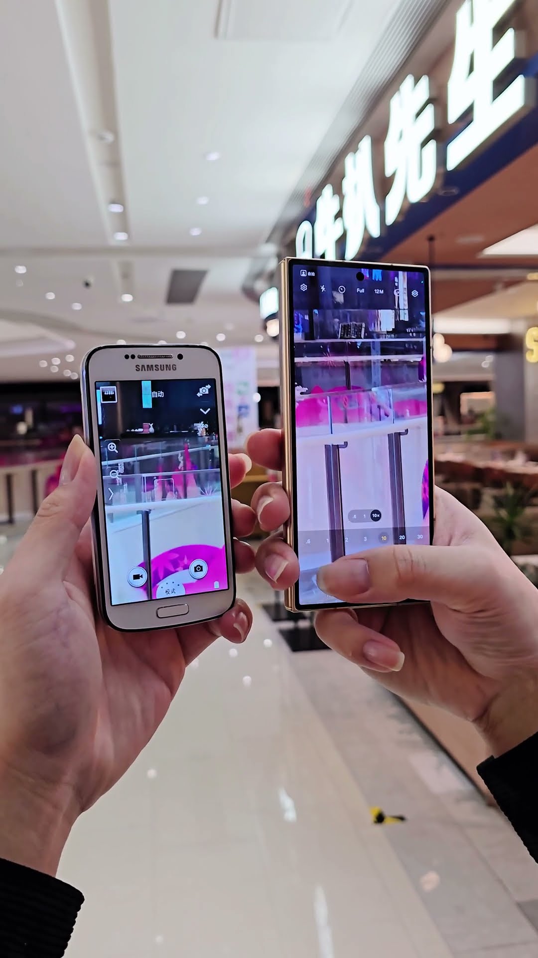 The old king of mobile phones vs. the new king of mobile phones! Xinxi Tianxia W25 vs S4 Zoom 10x