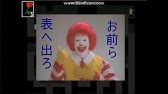 スポンジ ボブ 笑い 方 動画 Youtube スポンジ ボブ 笑い 方 動画 Youtube