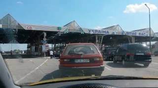 Не, пустили на Украину | Взрыв Жесть |Ужасы отелей Польшы | Львов, Хмельницкий Не, пустили на Украину | Взрыв Жесть |Ужасы отелей Польшы | Львов, Хмельницкий