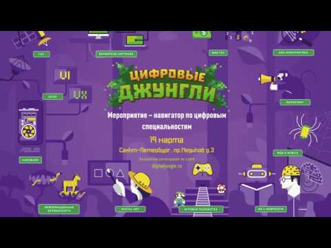 Дмитрий Божко (Jet Brains Research) - ИИ и нейробиология: зачем мы изучаем работу мозга?
