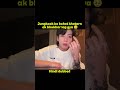 jungkook ko bohot tez bukhaar hogya 🥹 Hindi dubbed #bts