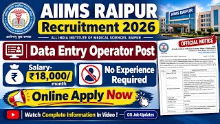 AIIMS Raipur Recruitment 2026 | Data Entry Operator Vacancy | ₹18,000 Salary | Online Apply Now  screenshot 4