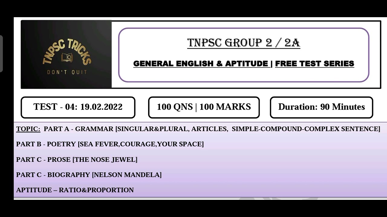 TNPSC | Group 2/2A | UNIT TEST - 04 FREE PDF | GENERAL ENGLISH ...