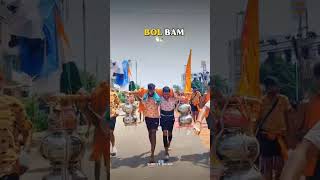bol bam dj competition #dj #2026 #edmremix #bhojpuri #bhojpuridj #song #kabaryatra #trendingshorts