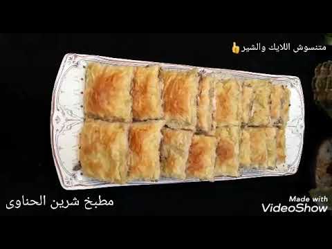 فيديو: طريقة عمل شوربة الجولاش