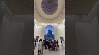 Абу-Даби мечеть Шейха Зайда ОАЭ! / Abu Dhabi mosque Sheikh Zayed EMAAR! #мечеть #ислам #намаз