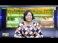 #bonjour_le_faso_du_01/06/2026_sur_Savane TV