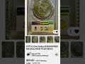 1977-D IKE DOLLAR $1 PCGS MS64 #coins #monedas #moedas #usa #nyc #money #fypシ #fyp #usa