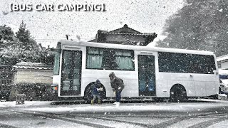 winter car campingThe first snow has piled up on the Camper bus and it's very cold.