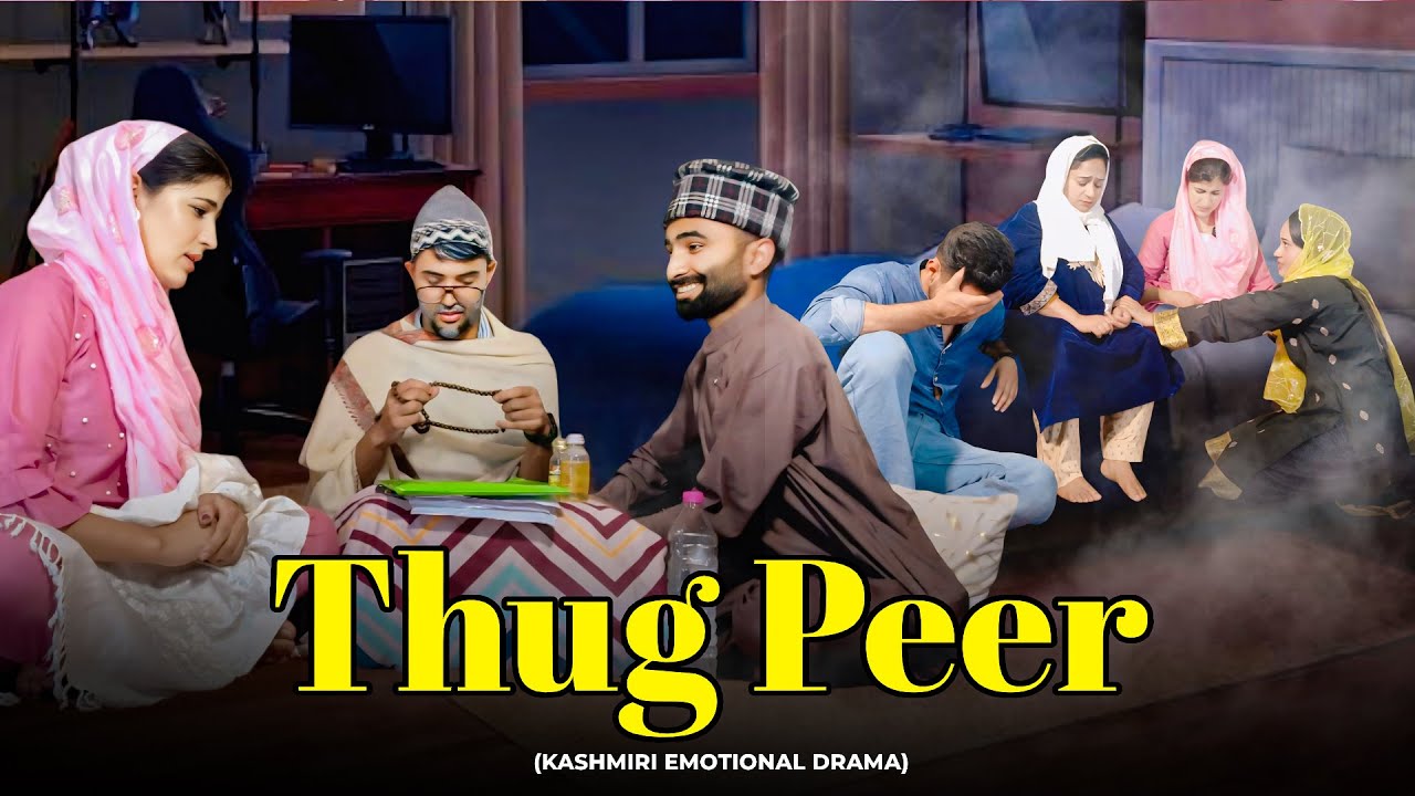Aitebar Te Thug Peer | New Funny Kashmiri Family Emotional Drama Episode 2025 | Kashmiri Natak