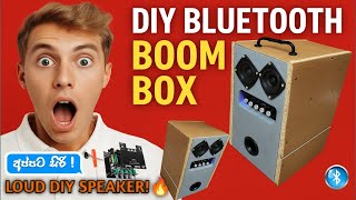 Diy Portable Bluetooth Boombox Speakerhow To Make Bluetooth Boombox Speaker