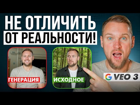 Veo 3.1: A New Standard in AI Video Quality. Finally!