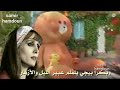 فيروز عاشق صغير أغنية نادرة 1955 