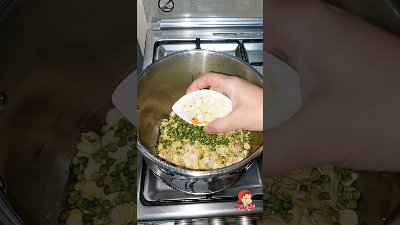 البيصارة المغربية🇲🇦 بأسهل و أسرع طريقة و طعمها رائع و لا يقاوم