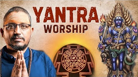 YANTRA | Use and Significance in Devata Upasana | Rajarshi Nandy 