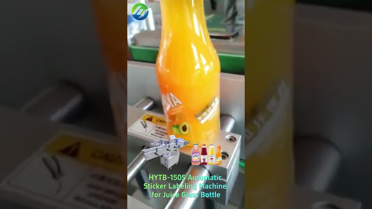 🎥Automatic Juice Glass Bottle Labeling Machine HYTB-150S | HengYuan🤞