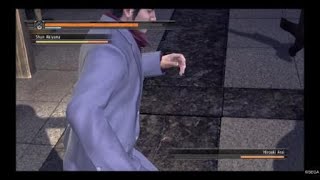 Kiryu combo