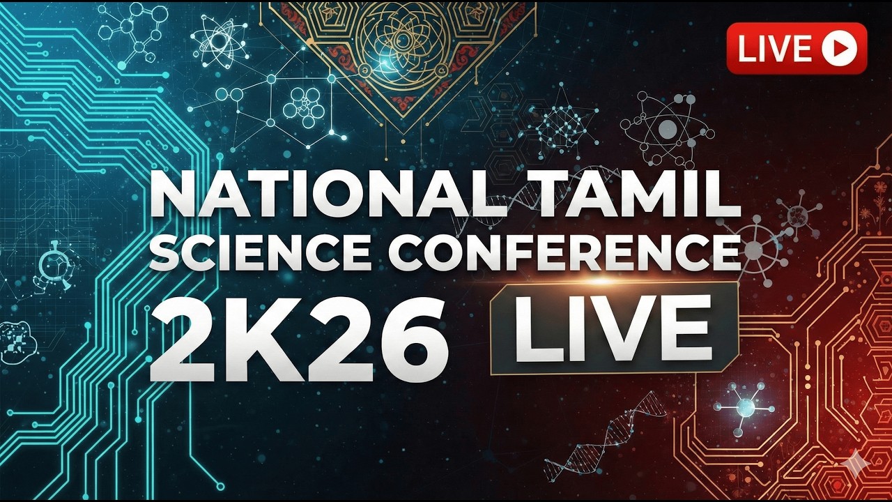 National Tamil Science Conference | 2026 | Day 2